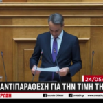 Screenshot 2024-05-27 at 9.22.22 AM